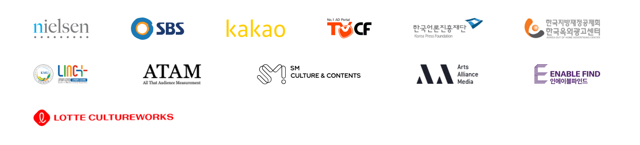 파트너사